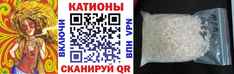  КОКАИН Новоуральск