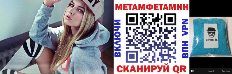Амфетамин 98%  Купить закладки  Новоуральск 