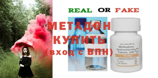 apvp Елабуга