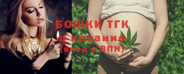 каннабис Ельня