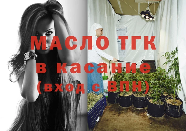 каннабис Ельня