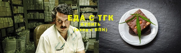 apvp Елабуга