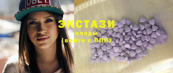 apvp Елабуга