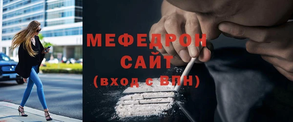 apvp Елабуга