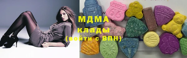 apvp Елабуга