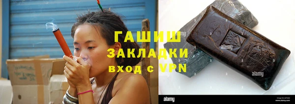 apvp Елабуга
