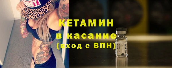 каннабис Ельня