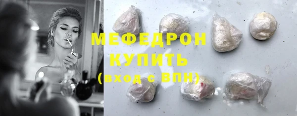 apvp Елабуга