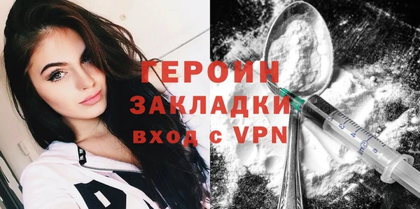 apvp Елабуга