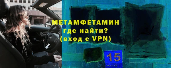 apvp Елабуга