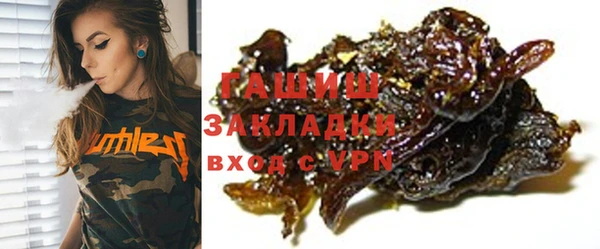 apvp Елабуга