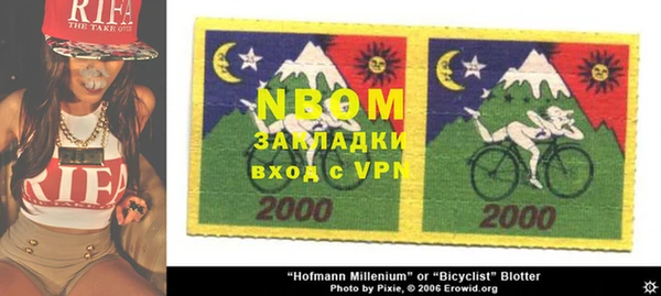 apvp Елабуга