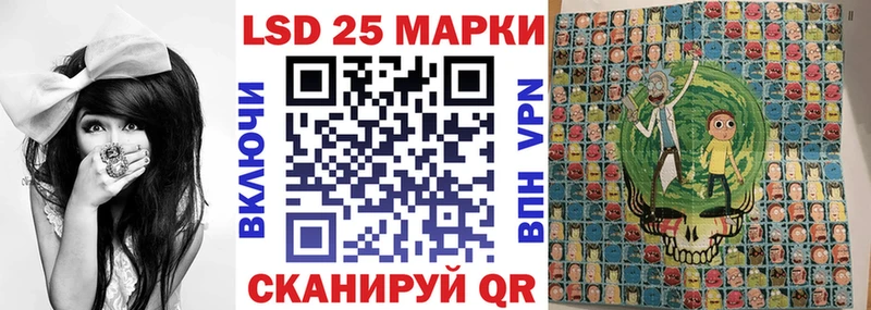 Марки NBOMe 1500мкг  Купить закладки  Новоуральск 