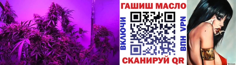 Купить где  Новоуральск  ТГК вейп 